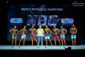MAN'S PHYSIQUE НОВИЧКИ